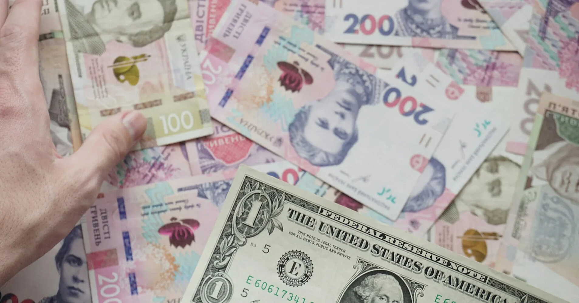 Бізнес поліпшив очікування щодо ділової активності – опитування НБУ