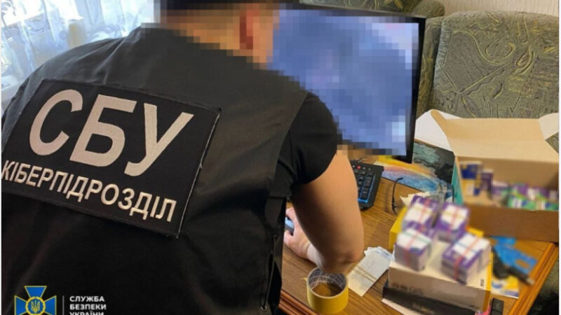 Понад 20 тис. акаунтів: правоохоронці ліквідували ботоферму, що поширювала російську пропаганду