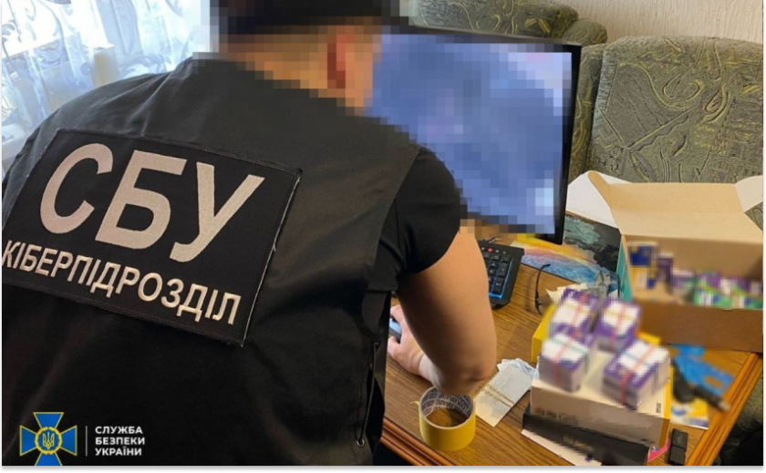 Понад 20 тис. акаунтів: правоохоронці ліквідували ботоферму, що поширювала російську пропаганду