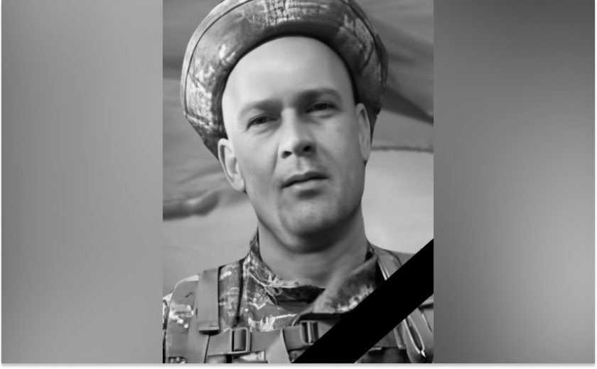 Залишилися дружина та син: захищаючи Україну загинув Олександр Василенко з Камʼянського