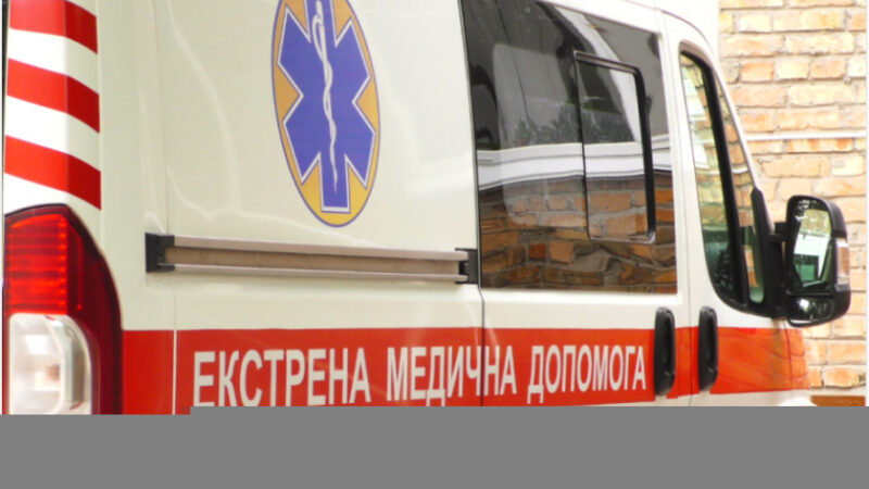 Загорівся одяг: у Марганці чоловік отримав важкі опіки під час спалювання сміття на подвір’ї