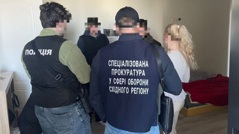 Розтрата 5,6 млн грн на закупівлях для військових: викрито організовану групу