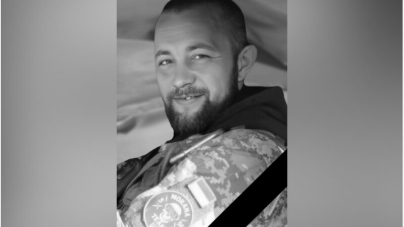 Захищаючи Україну загинув Руслан Енвальт з Камʼянського