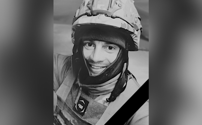 Без єдиного сина залишилася мати: захищаючи Україну загинув Олексій Гальчанський з Камʼянського