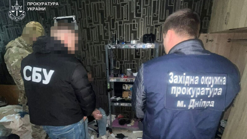 Метамфетамін і канабіс у іграшках та побутовій техніці: у Дніпрі ліквідовано інтернет-магазин зі збуту наркотиків