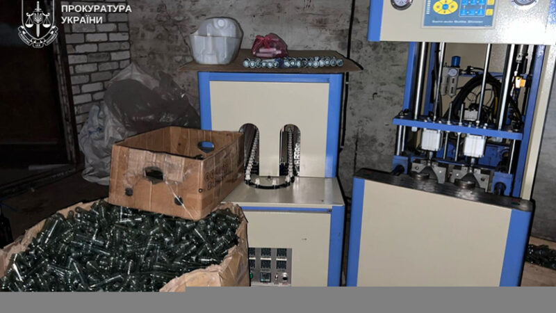 У Кривому Розі судитимуть п’ятьох учасників групи, які виготовляли та збували контрафактний алкоголь