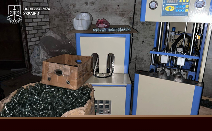 У Кривому Розі судитимуть п’ятьох учасників групи, які виготовляли та збували контрафактний алкоголь