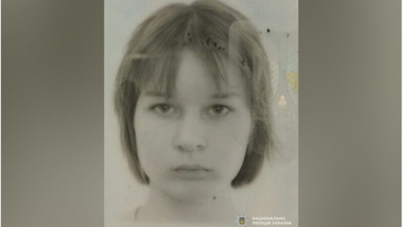 Поліція Дніпра розшукує 14-річну Грицину Ангеліну: прикмети