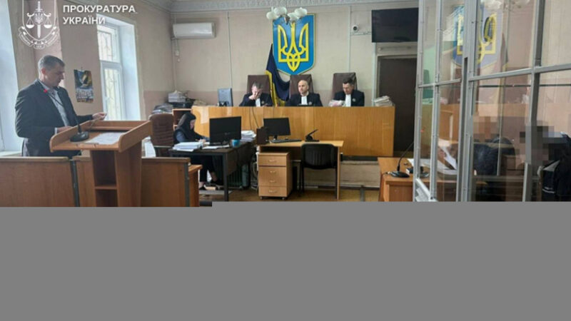 На Дніпропетровщині чоловіка засудили до довічного ув’язнення за жорстоке вбивство дитини