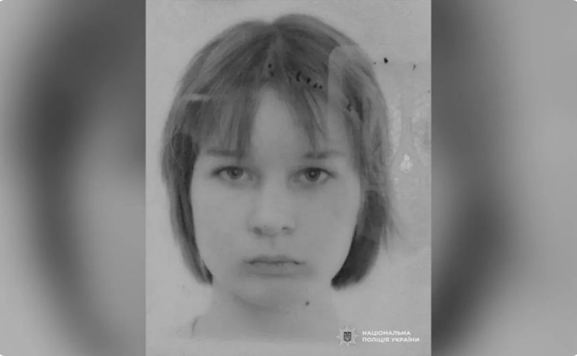 Обставини та причини смерті не розголошуються: у Дніпрі виявили мертвою зниклу безвісти 14-річну дівчину