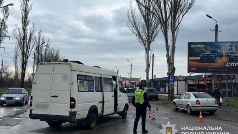Криворізькі правоохоронці повідомили про підозру водію, причетному до смертельної ДТП: подробиці