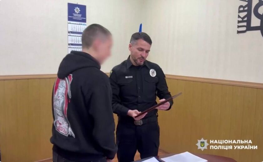 На Запоріжжі школяр повідомив поліцію про спробу вербування через месенджер