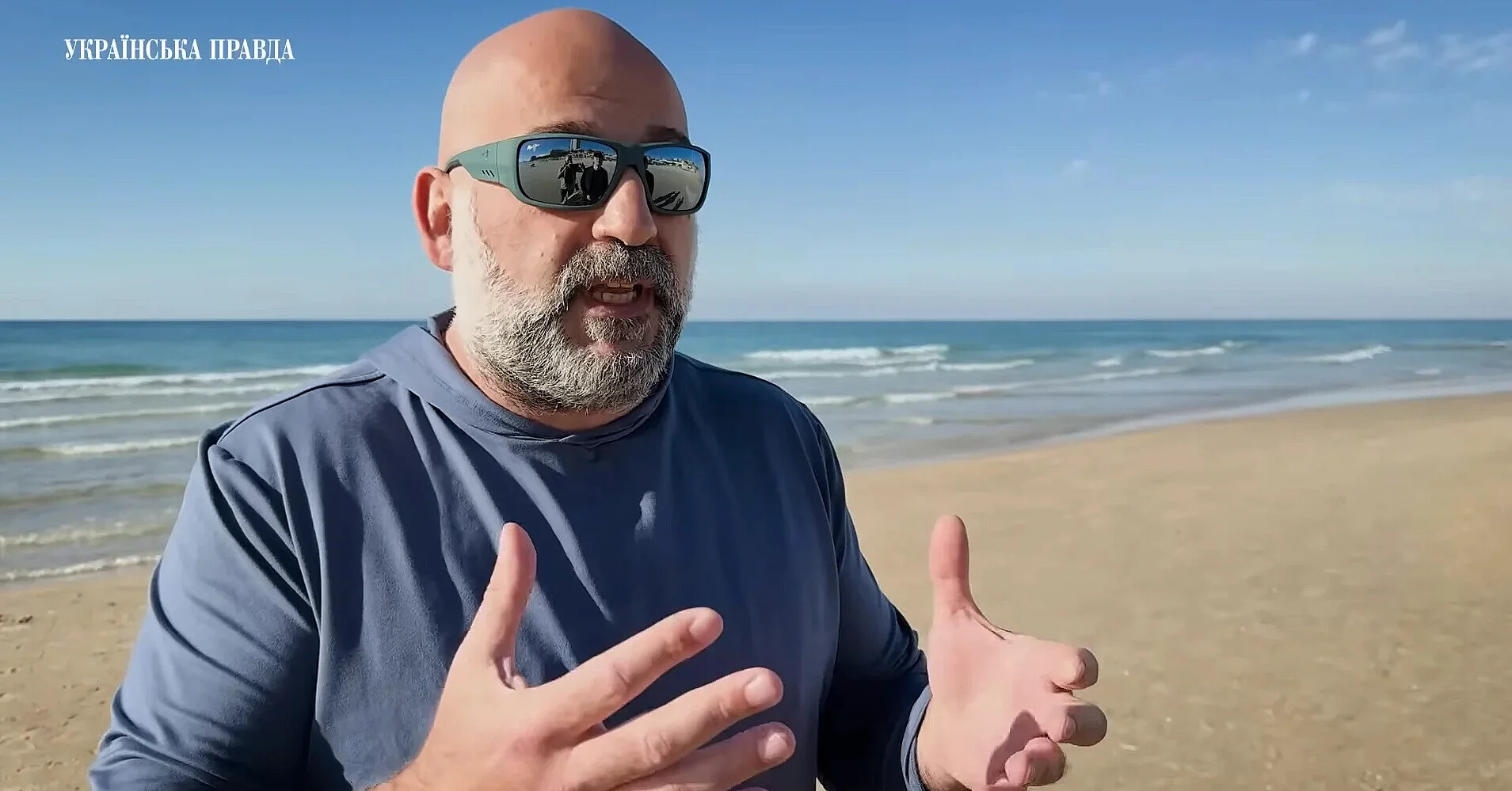 Справа “Мідас”: УП оприлюднила записи розмов найближчого оточення Зеленського