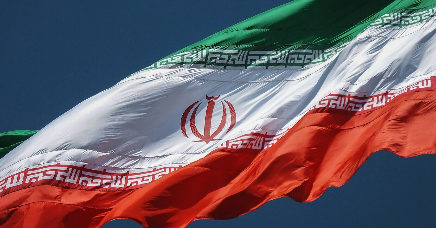 NYT: Іран висунув США 10 умов для завершення війни