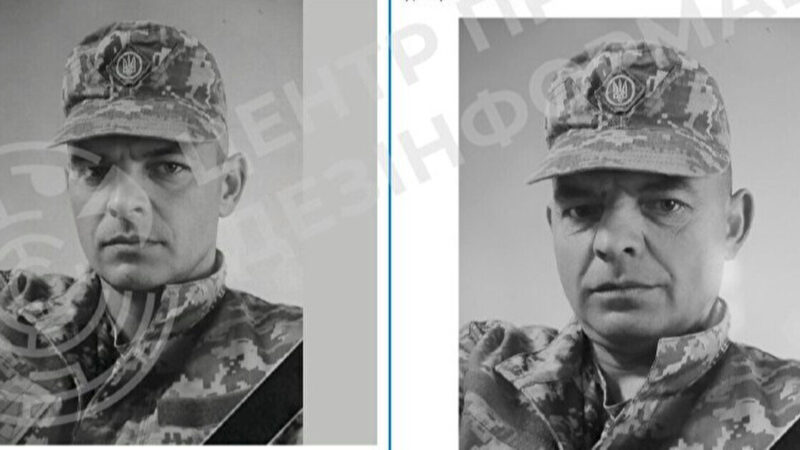 Пропаганда РФ вигадала фейк про українського бійця, який загинув на Близькому Сході