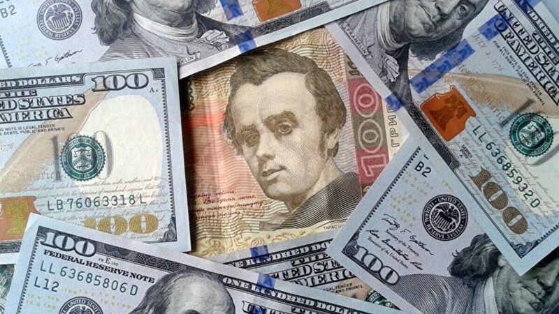 Курс валют НБУ на 7 квітня