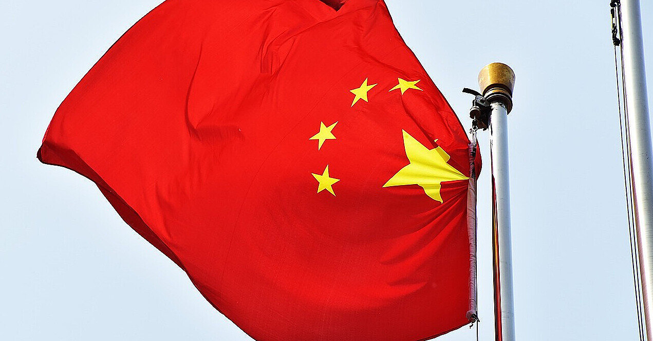 CNN: Китай таємно нарощує свою ядерну інфраструктуру