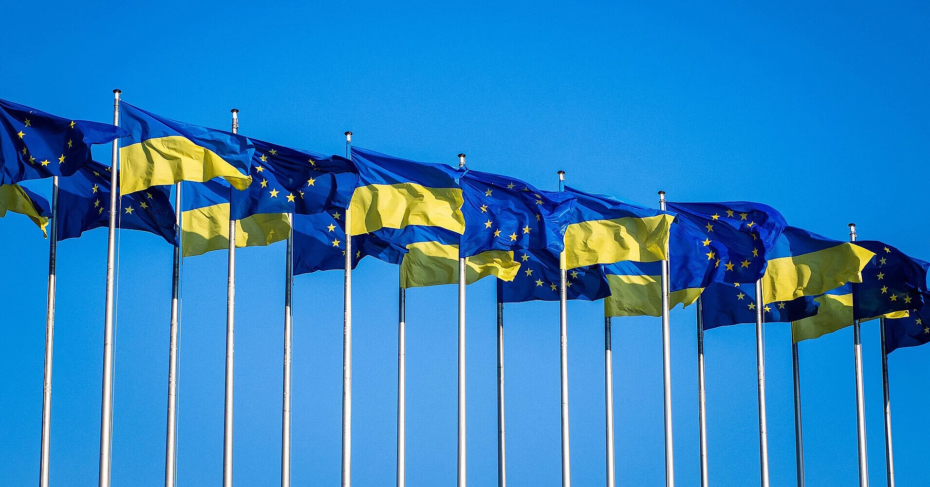 8,4 млрд євро під питанням: ЄС обговорює жорсткіші умови кредиту для України