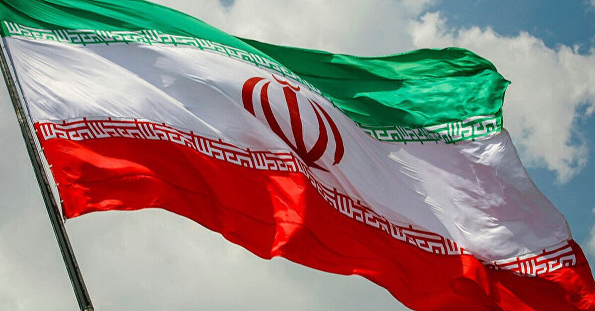 WSJ: Іран припинив пряму комунікацію зі США після заяв Трампа