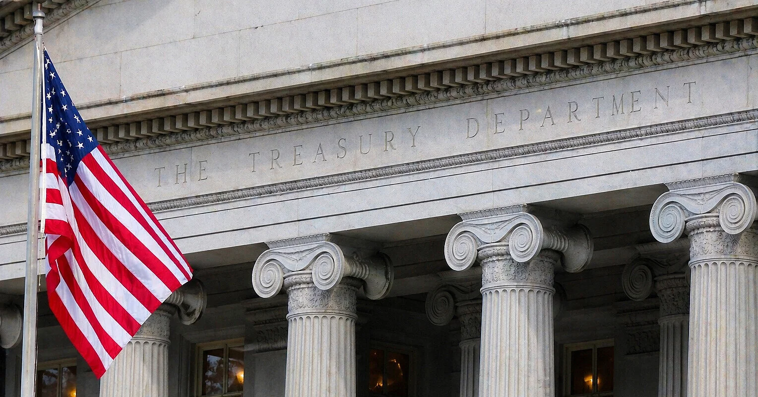 США вдарили санкціями по тіньовій банківській мережі Ірану: хто опинився у списку