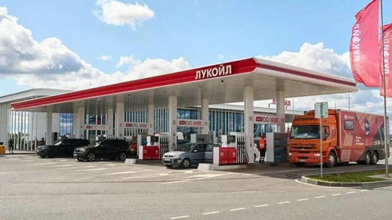 США продовжили виняток для закордонних заправок “Лукойл” до кінця жовтня