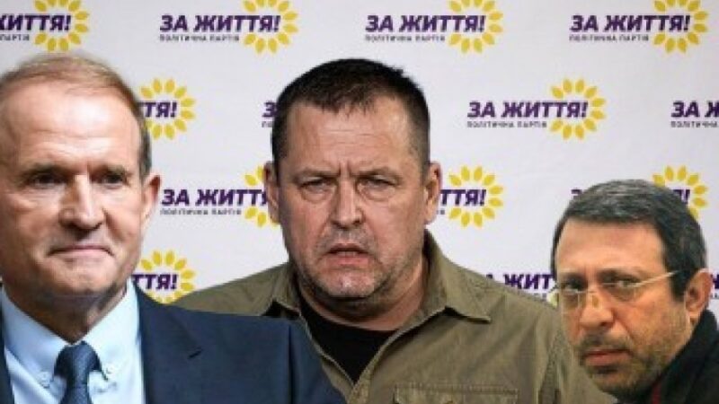 Бортник: відмова Філатова фінансувати ЗСУ — підтвердження «священного союзу» з Медведчуком