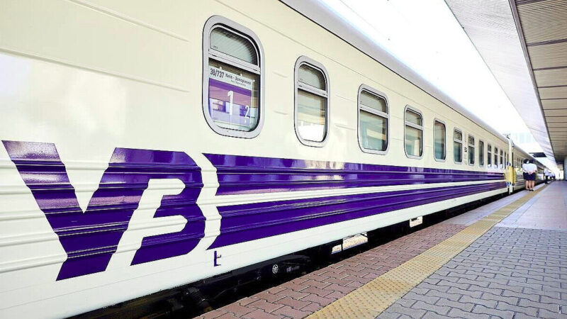 Студенти зможуть купувати пільгові квитки в застосунку “Укрзалізниці”