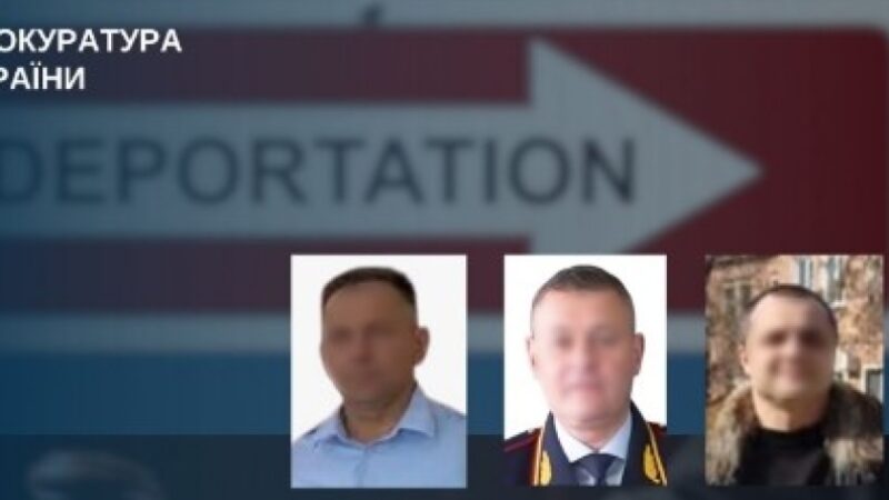 12 років ув’язнення: засуджено чотирьох громадян рф за депортацію мешканок із ТОТ Запорізької області