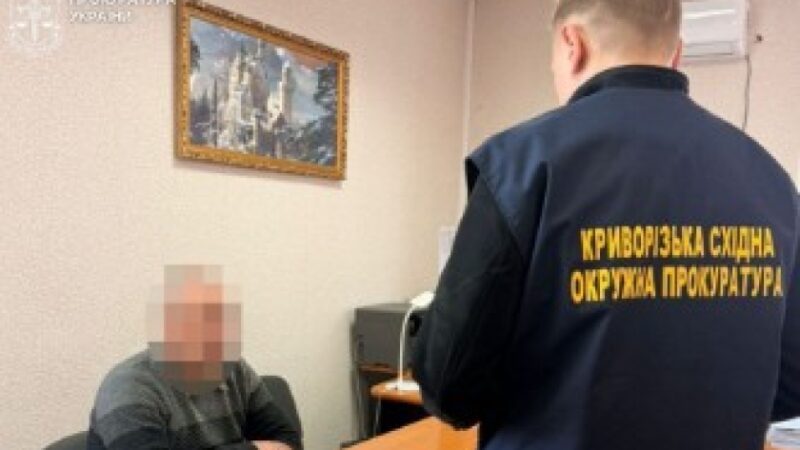 На Криворіжжі судитимуть депутата сільради за недостовірне декларування на понад 8,5 мільйонів гривень