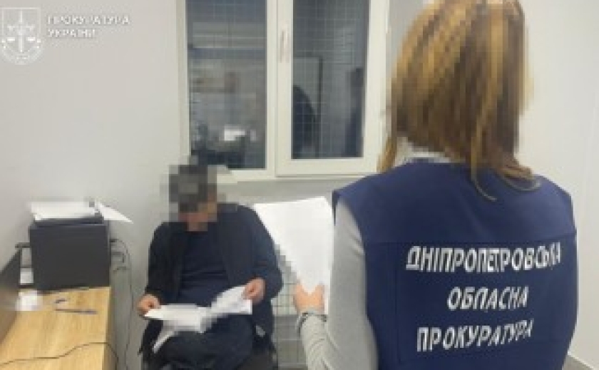 З Німеччини до України екстрадовано учасника шахрайської «букмекерської» схеми з Кривого Рогу