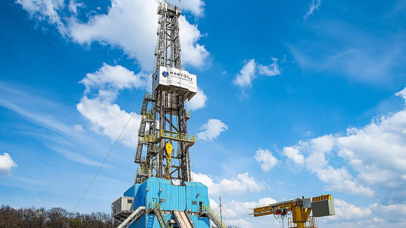 Схема на закупівлях для видобутку газу: держава отримала 295 млн грн збитків