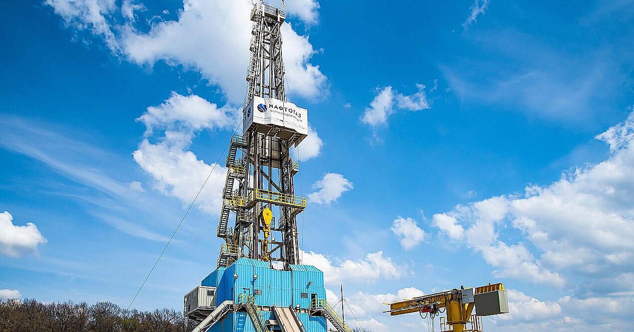 Схема на закупівлях для видобутку газу: держава отримала 295 млн грн збитків