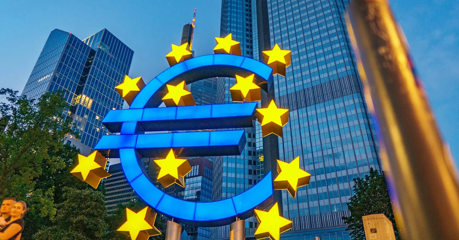 Інфляція в єврозоні прискорилась до 2,6%: як це впливає на Україну