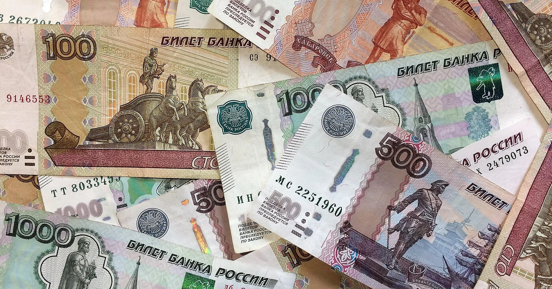 РФ задумалася про разовий збір з банків і сировинних компаній для фінансування війни