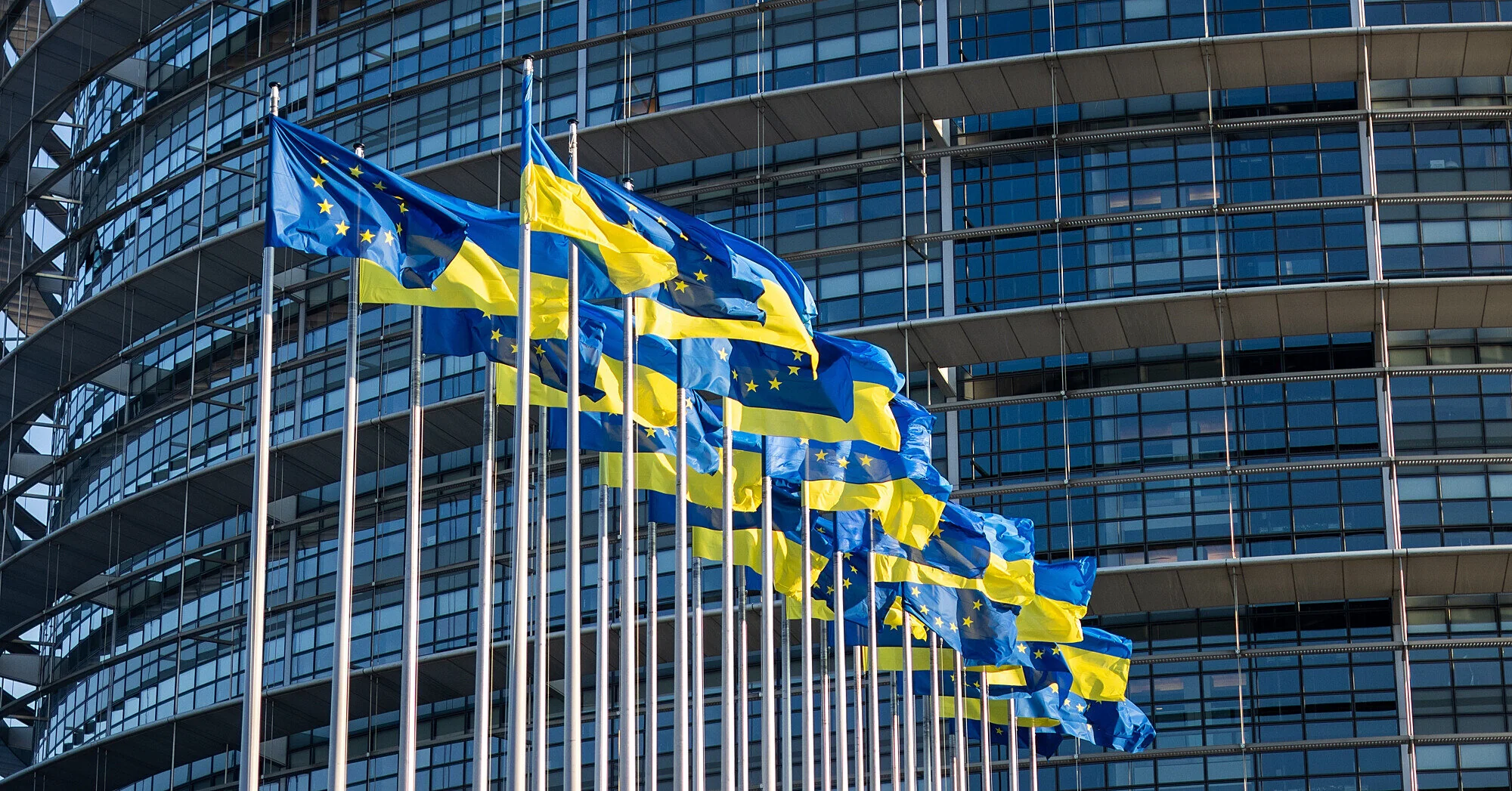 ЗМІ дізналися, які реформи можуть стати умовою виплати частини коштів ЄС Україні