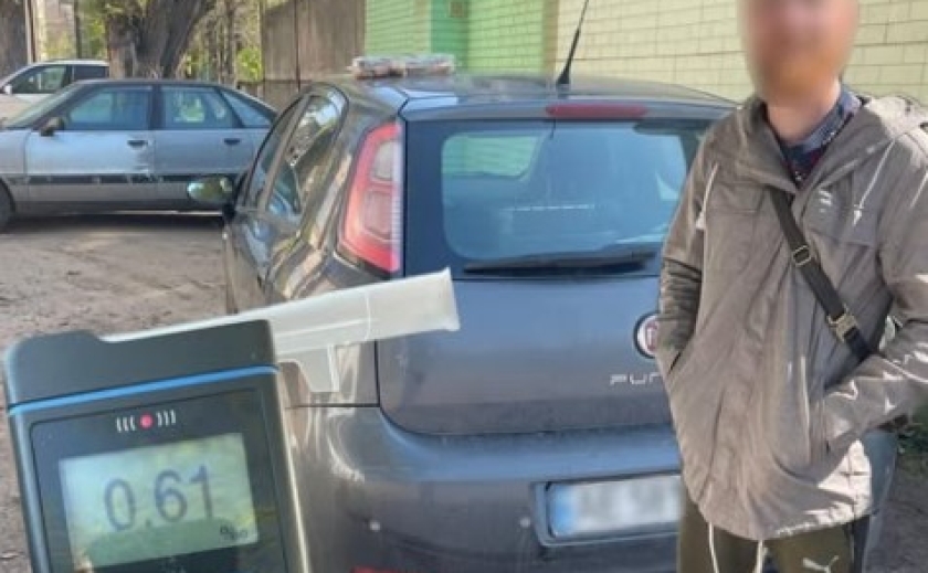 Неодноразово керував транспортним засобом у стані сп’яніння: у Кривому Розі зупинили водія