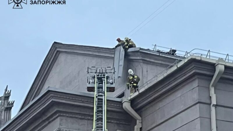 У Запоріжжі через негоду пошкоджено покрівлю культурного закладу
