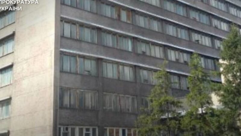 У Кривому Розі за втручання прокуратури державі повернули майно вартістю 1,2 млн грн