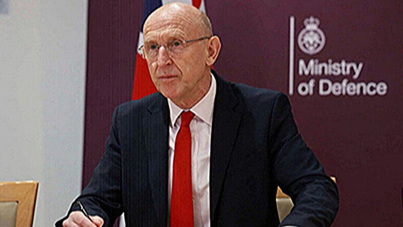 У Міноборони Британії відповіли, чи бояться вони помсти Трампа через Іран