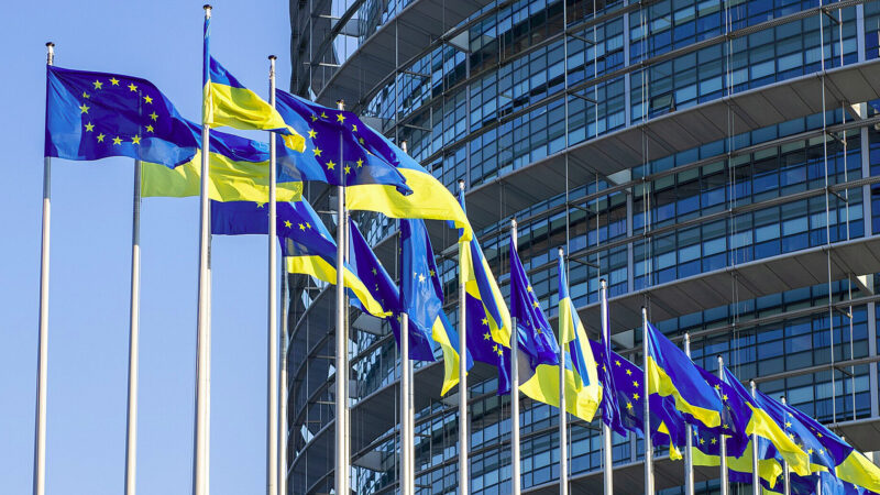 ЄС передасть на підтримку України 1,4 млрд євро доходів від заморожених активів РФ