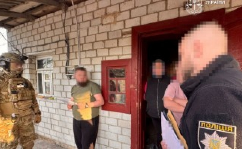 Шахрайство під виглядом «єДопомога»: викрито міжрегіональну групу, яка ошукала українців на мільйони