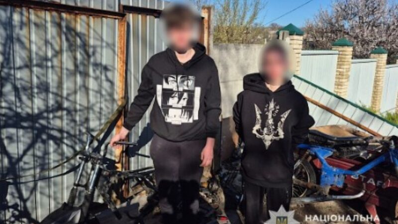 Незаконне заволодіння транспортним засобом: слідчі Дніпра повідомили про підозру двом хлопцям