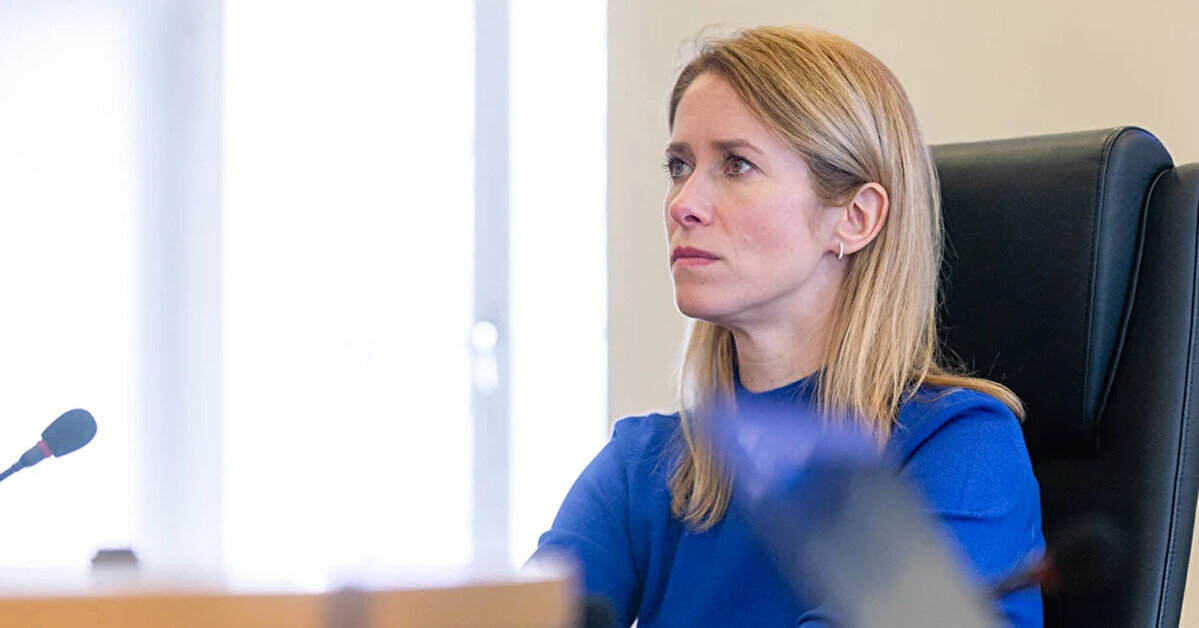 Ми не бачили допомоги з Росією: в ЄС відповіли на критику через Ормузьку протоку