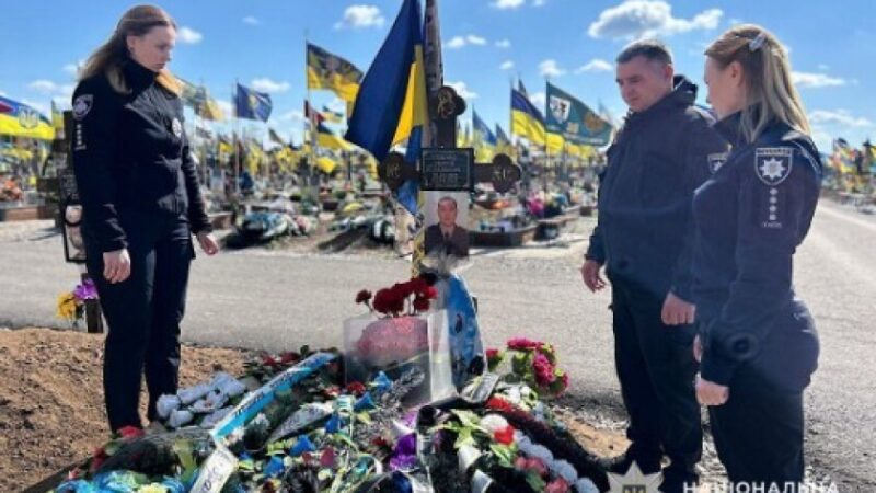 Назавжди 40: поліція Дніпропетровщини схиляє голови в пам’ять про загиблого поліцейського КОРД (стрілецький) ГУНП в Дніпропетровській області Сергія Гузенка