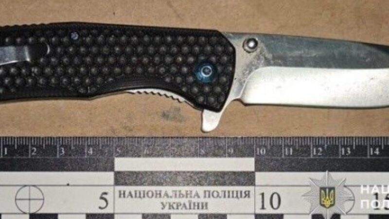 Конфлікт на дорозі: у Кривому Розі повідомили про підозру чоловікові, який напав на потерпілого з ножем