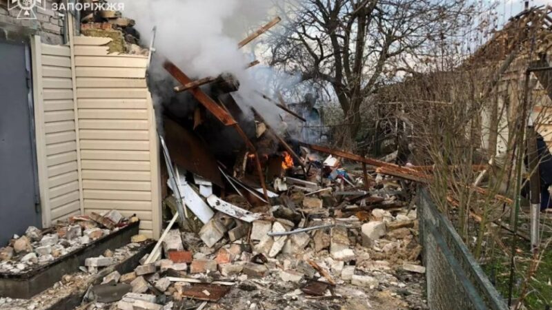 Запорізький район: внаслідок масованого обстрілу загинула людина, ще 4 особи травмовано