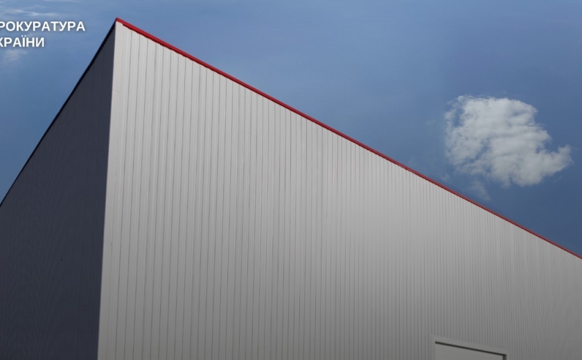 Прокурори Дніпропетровщини забезпечили надходження до місцевого бюджету 2,2 млн грн пайової участі