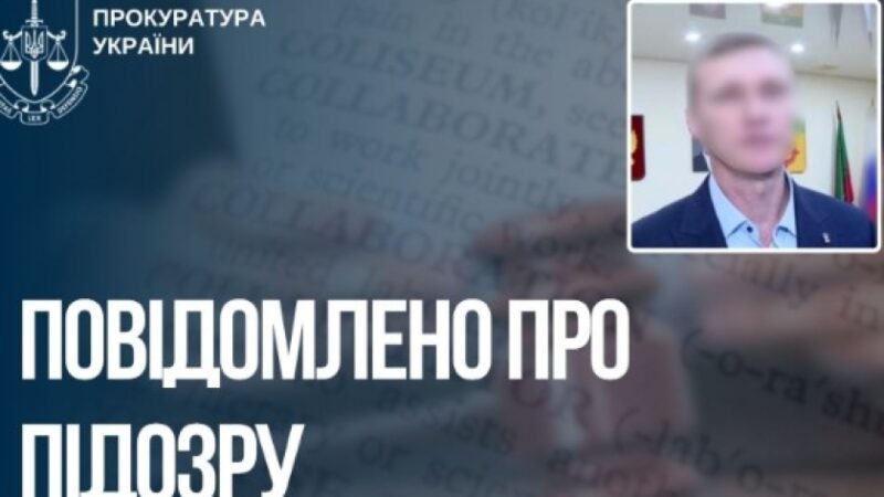 Обійняв керівну посаду в окупаційному органі влади: в колабораційній діяльності підозрюється житель Запорізької області