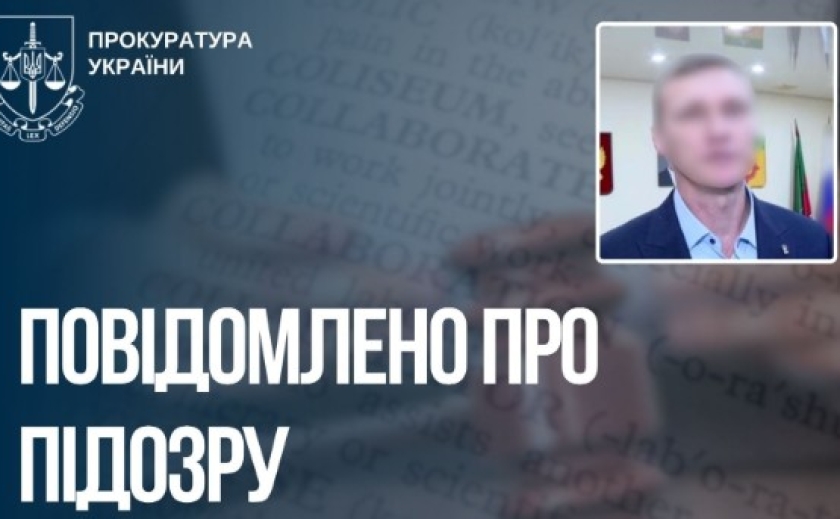 Обійняв керівну посаду в окупаційному органі влади: в колабораційній діяльності підозрюється житель Запорізької області