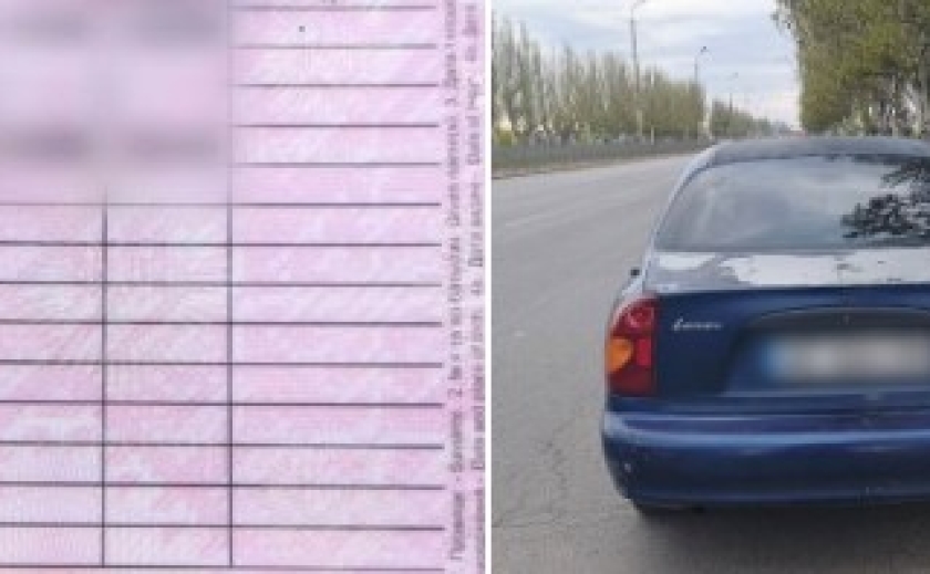 У Дніпрі виявили водія з підробленим посвідченням
